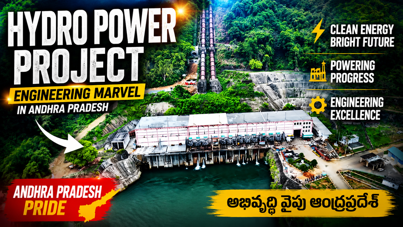 Hydro Power Project in Andhra Pradesh | Clean Energy Engineering Wonder