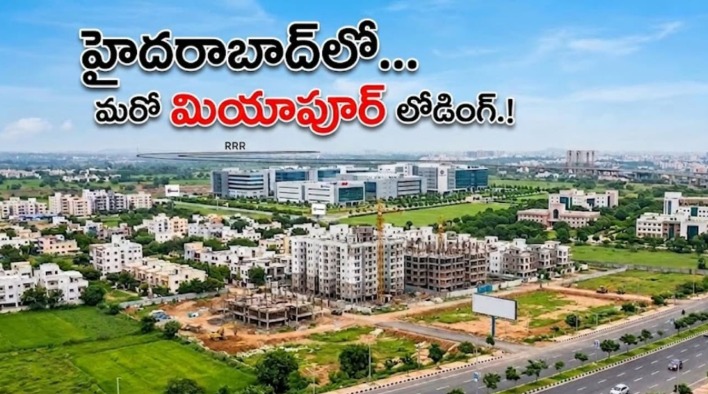 Hyderabad Real Estate vs Mysore Growth: Which City Offers Better Investment Opportunities in 2026