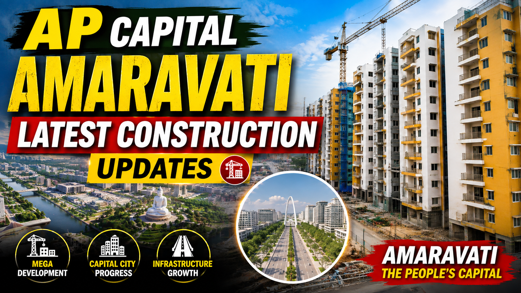 AP Capital Amaravati Latest Construction Updates | అమరావతిలో జోరుగా నిర్మాణ పనులు