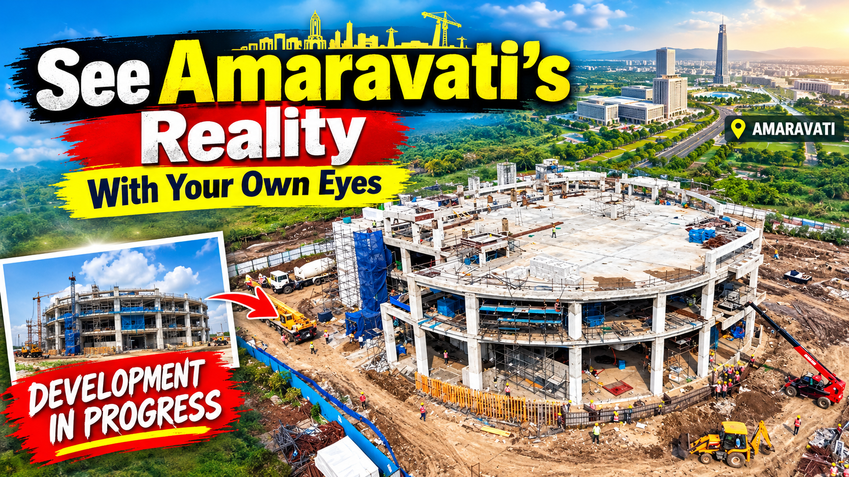 See Amaravati’s Reality With Your Own Eyes! 🚧 | అమరావతిలో జరుగుతున్న అసలు అభివృద్ధి ఇదేనా?